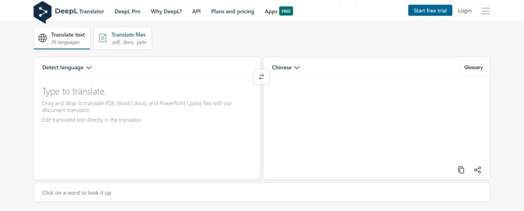 部落格_線上翻譯1_3